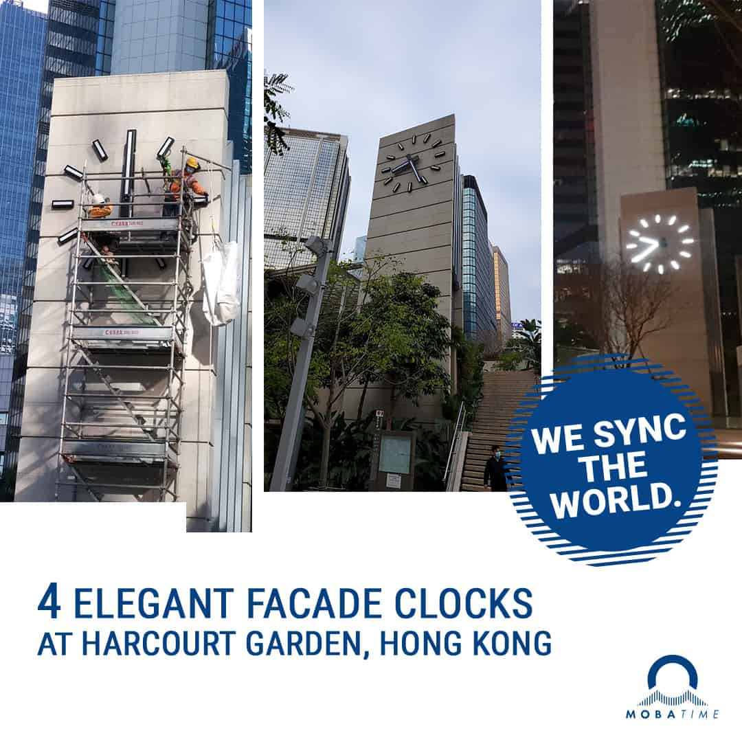 Horloges de façade hong kong harcourt garden