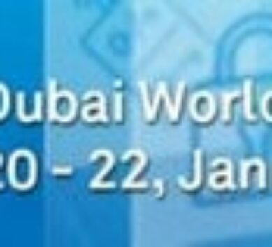 Intersec 2019