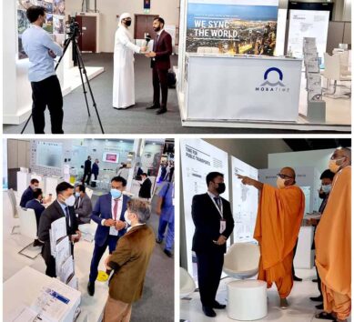 Aperçu du stand de MOBATIME à l'Intersec 2022