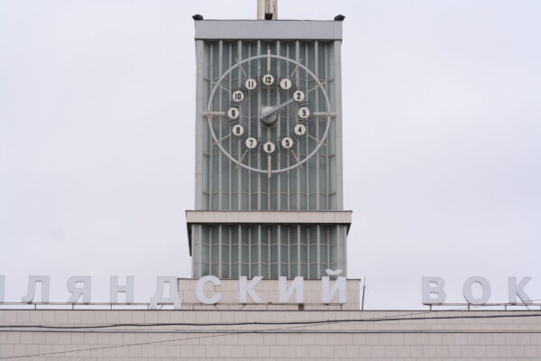 Facade Clocks Russland Mobatime