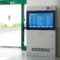 TFT Passenger Information System