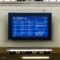 MOBATIME GFN Series TFT Person Information Display