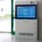 MOBATIME GFT Series TFT Person Information Display