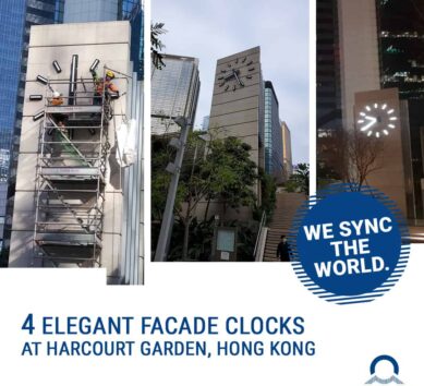 facade clocks hong kong harcourt garden